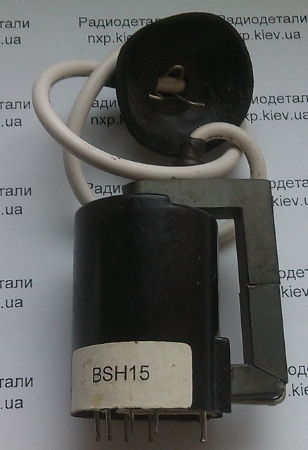 Трансформатор bsh15 Киев Харьков, Львов, Днепропетровск, Одесса