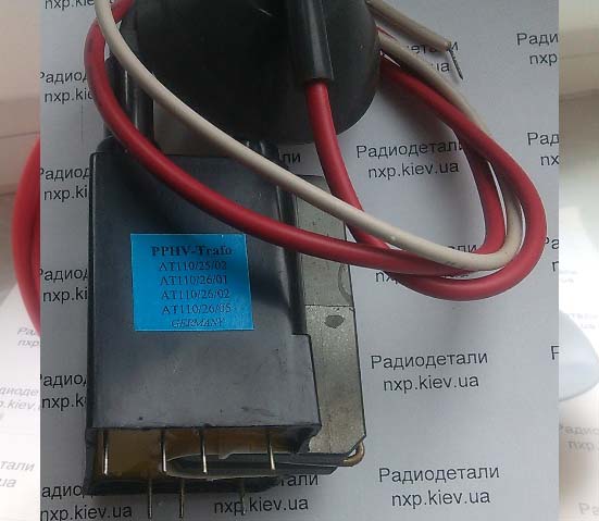 Трансформатор 1192.0057 hr7140 тдкс Киев Харьков, Львов, Днепропетровск, Одесса