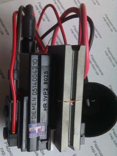 Трансформатор HR8025 Киев Харьков, Львов, Днепропетровск, Одесса