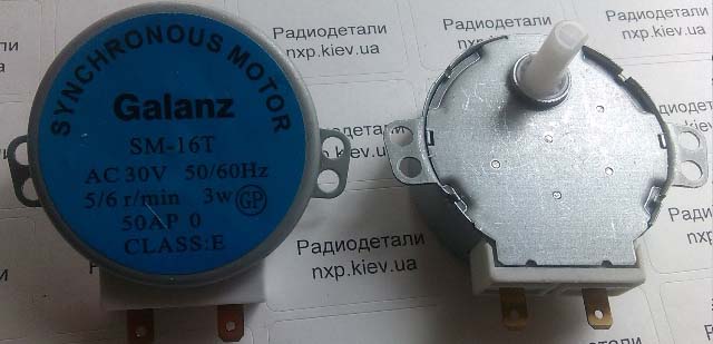 Нагревательный элемент для паяльника 50W купить Монастырище Моршин Мостиска Мукачево Надворная Нежин Немиров Нетишин Николаев Николаев Никополь Новая Водолага Новая Каховка Новгород-Северский Новоазовск Нововолынск Новоград-Волынский