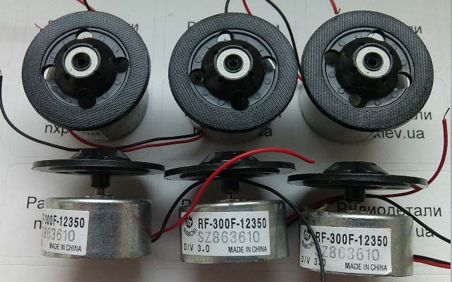 Motor 3.0V WFF-030PB/CYFF-030PB купить Ахтырка Балаклея Балта Бар Барвенково Бахмач Баштанка Белая Церковь Белгород-Днестровский Белз Белицкое Белозерское Белополье Беляевка Запорожье Заставна Збараж Зборов Звенигородка Здолбунов Зеленодольск