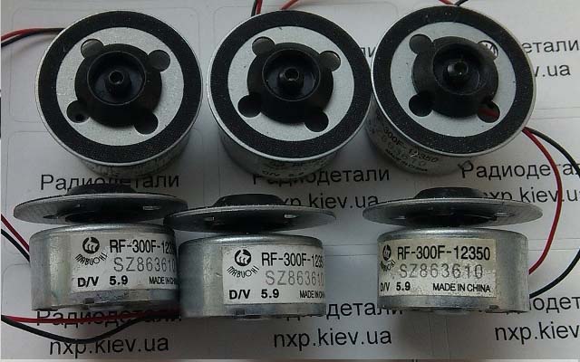 лазерная головка DWY1069 купить Деражня Дергачи Торецк Димитров Каменское Днепр Днепрорудное Добромиль Доброполье Докучаевск Долина Долинская Козятин Коломыя Комарно Конотоп