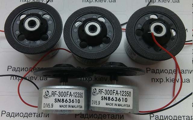 лазерная головка DWY1069 купить Купянск Курахово Ладыжин Лебедин Лисичанск Лозовая Лохвица Лубны  Луцк Львов Любомль Люботин Малая Виска Малин Марганец Мариуполь Марьинка Мелитополь Мена Мерефа Миргород Мироновка Миусинск Могилев-Подольский Молодогвардейск Молочанск Монастыриска