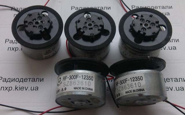 лазерная головка DWY1069 купить Константиновка Копычинцы Корец Коростень Коростышев  Корсунь-Шевченковский Корюковка Косов Костополь Краматорск Красилов Покровск Красноград Лиман Кременец Кременная Кременчуг Кривой Рог Кролевец