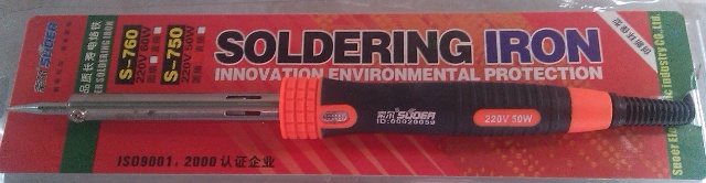 Нагревательный элемент для паяльника 50W купить Глухов Гнивань Голая Пристань Горняк Городенка Городище Дрогобыч Дружба Дружковка Дубляны Дубно Дубровица Дунаевцы Кропивницкий Кицмань Кобеляки Ковель Ковшаровка Кодыма