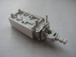 сетевой выключатель для телевизора кнопка включения телевизора LG 4 pins Киев Харьков, Львов, Днепр, Одесса