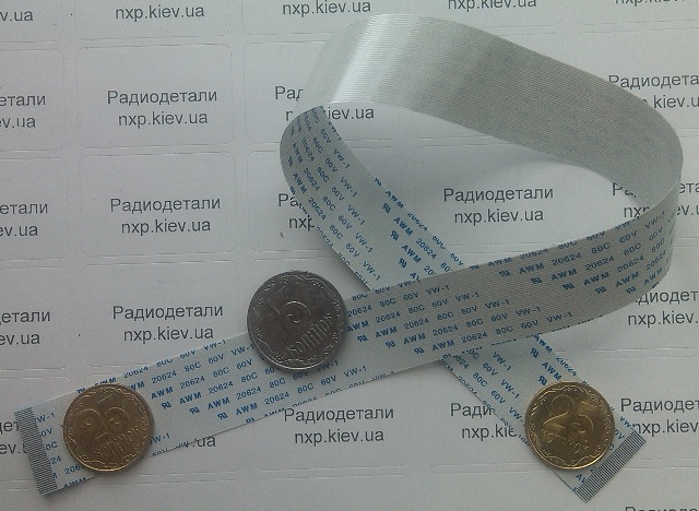 шлейф для портативного DVD