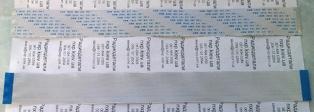 плоский шлейф FFC, шлейф ldvs