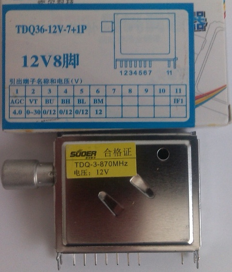 Селектор каналов Тюнер TDQ-36-12V-7+1P rainford Киев, Харьков, Львов, Днепр, Одесса